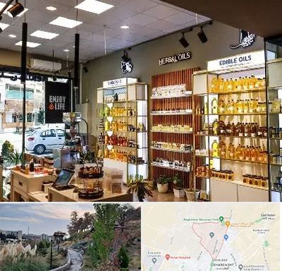 روغن گیری در باغستان کرج 