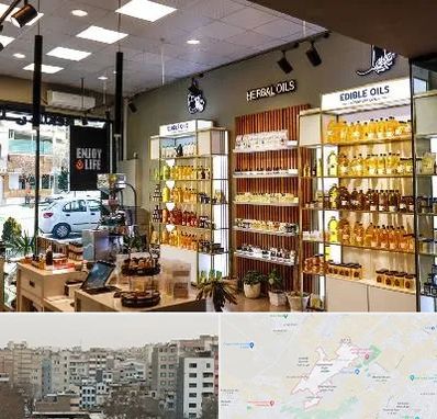 روغن گیری در محمد شهر کرج 