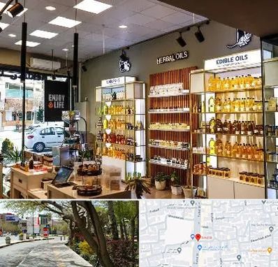 روغن گیری در خیابان توحید اصفهان 