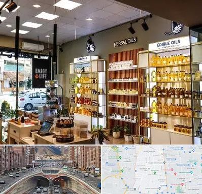 روغن گیری در منطقه 10 تهران 