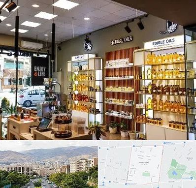 روغن گیری در خانی آباد 