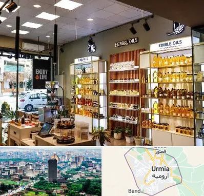 روغن گیری در ارومیه