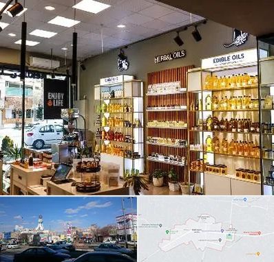 روغن گیری در ماهدشت کرج 