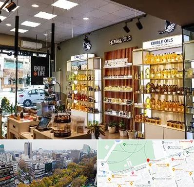 روغن گیری در بلوار کشاورز 