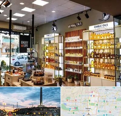 روغن گیری در منطقه 2 تهران 