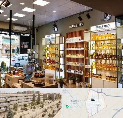 روغن گیری در واوان اسلامشهر 