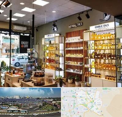 روغن گیری در منطقه 15 تهران 