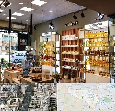 روغن گیری در منطقه 18 تهران 