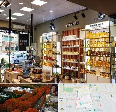 روغن گیری در منطقه 6 تهران 