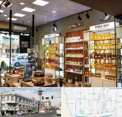 روغن گیری در 17شهریور