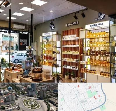 روغن گیری در زرافشان اسلامشهر 