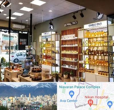 روغن گیری در آجودانیه 