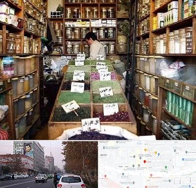 فروش دارو گیاهی در کارگر شمالی 