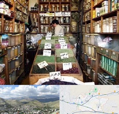 فروش دارو گیاهی در رودهن