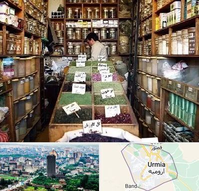 فروش دارو گیاهی در ارومیه