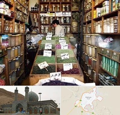 فروش دارو گیاهی در شهرضا