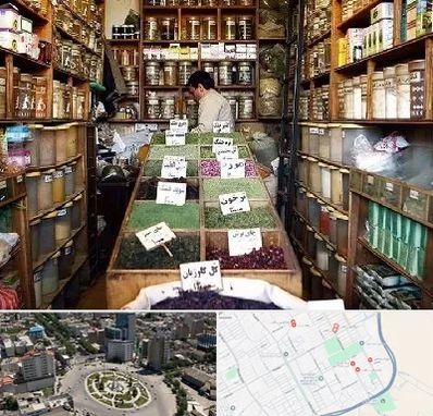 فروش دارو گیاهی در زرافشان اسلامشهر 