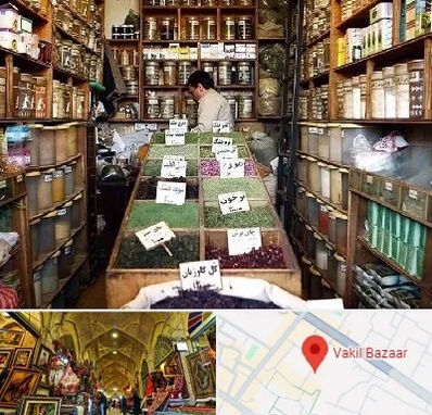 فروش دارو گیاهی در بازار وکیل شیراز