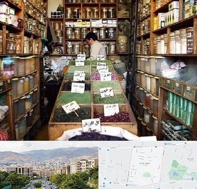 فروش دارو گیاهی در خانی آباد 