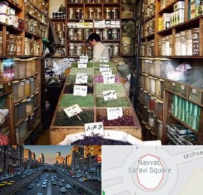 فروش دارو گیاهی در نواب 