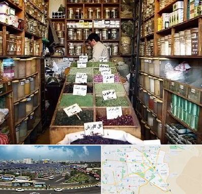 فروش دارو گیاهی در منطقه 15 تهران 