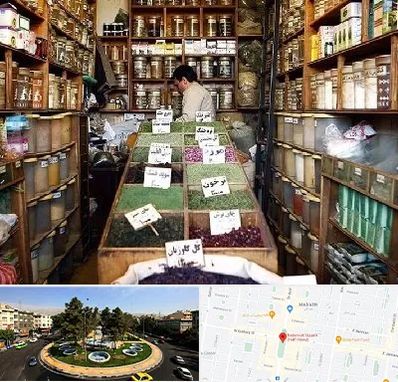 فروش دارو گیاهی در هفت حوض 