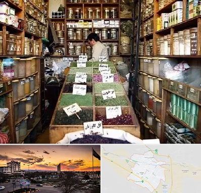 فروش دارو گیاهی در قوچان