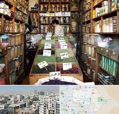 فروش دارو گیاهی در منطقه 14 تهران 