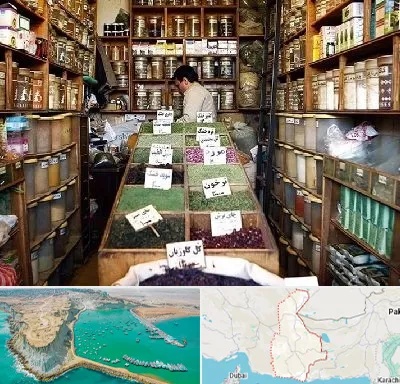 فروش دارو گیاهی در سیستان و بلوچستان