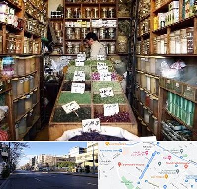 فروش دارو گیاهی در خیابان ملاصدرا شیراز 