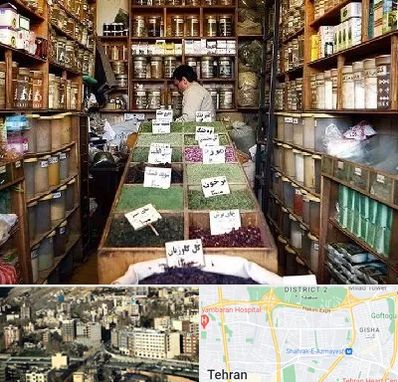 فروش دارو گیاهی در مرزداران 