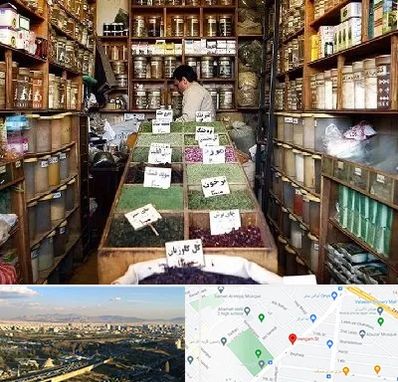 فروش دارو گیاهی در هنگام 