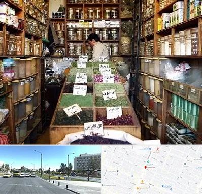 فروش دارو گیاهی در بلوار کلاهدوز مشهد 