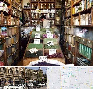 فروش دارو گیاهی در منطقه 11 تهران 