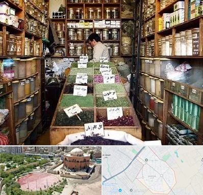 فروش دارو گیاهی در گلستان اسلامشهر 