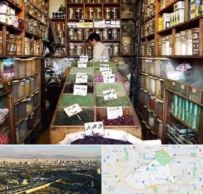 فروش دارو گیاهی در منطقه 19 تهران 