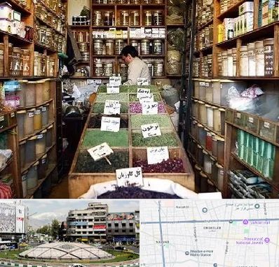 فروش دارو گیاهی در مرکز تهران