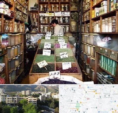 فروش دارو گیاهی در دیباجی 