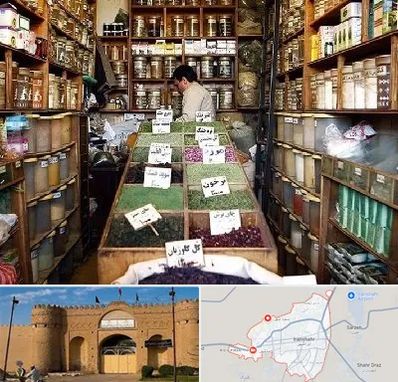 فروش دارو گیاهی در ایرانشهر