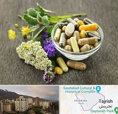 فروش گیاهان دارویی در زعفرانیه 