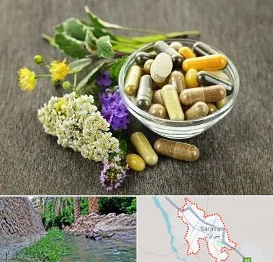 فروش گیاهان دارویی در سراوان