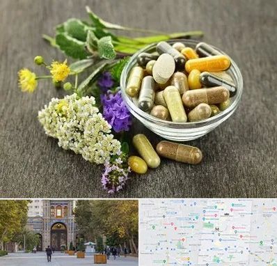 فروش گیاهان دارویی در منطقه 12 تهران 