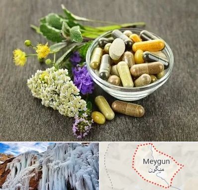 فروش گیاهان دارویی در میگون