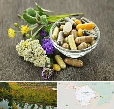 فروش گیاهان دارویی در بهبهان