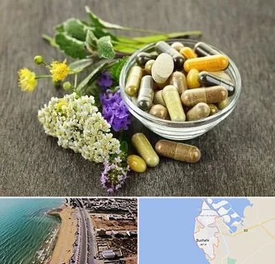 فروش گیاهان دارویی در بوشهر