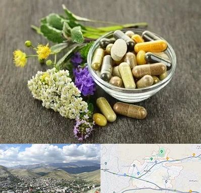 فروش گیاهان دارویی در رودهن