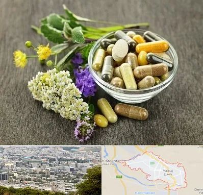فروش گیاهان دارویی در یاسوج
