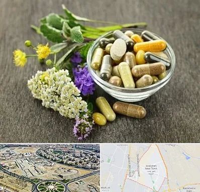 فروش گیاهان دارویی در اندیشه