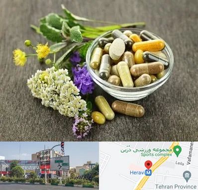 فروش گیاهان دارویی در هروی 