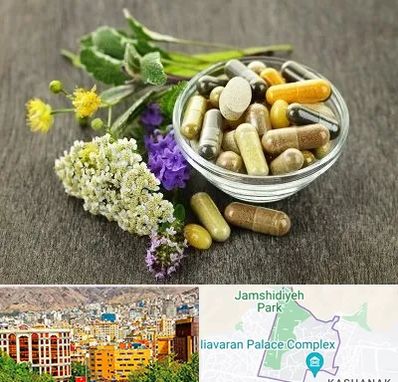 فروش گیاهان دارویی در نیاوران 